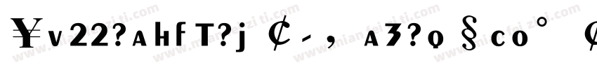 cWnn BIG5 Kaisho Regular字体转换